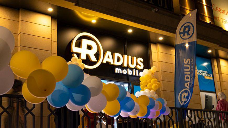 Radius bilan integratsiya