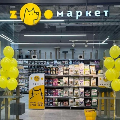 ZOOмаркет bilan integratsiya