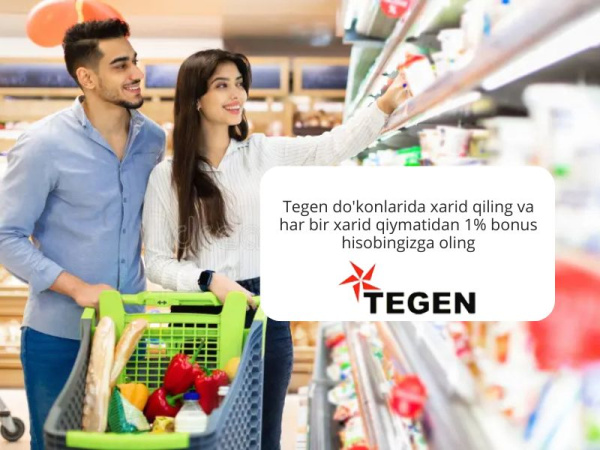 Ищите лучшие предложения и бонусы? Представляем вам мобильное приложение CartaMe - ваш надежный помощник в экономии!