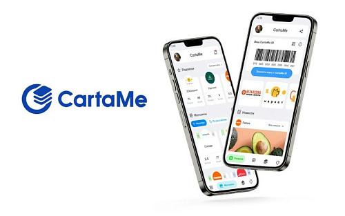 The CartaMe app welcomes retailers with Set Loyalty
