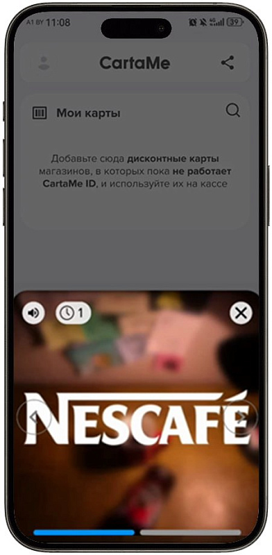 Marketing vositalari - секция 6