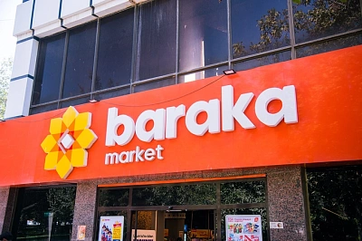 Baraka Market bilan integratsiya