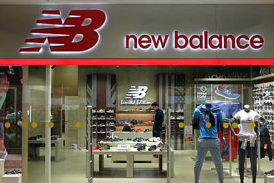 New Balance bilan integratsiya